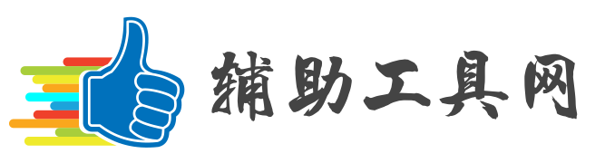神奇的工作室_CF外挂_CF辅助_CF透视自瞄_神奇的工作室官网